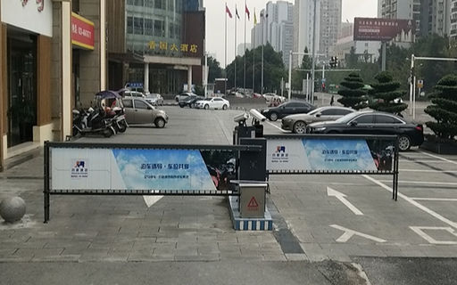 智慧食堂